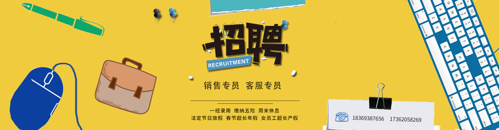 百裕校園時(shí)代