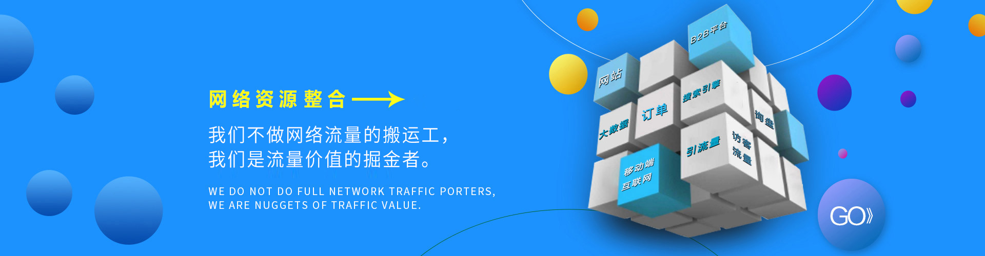 全國學(xué)生服飾南方研發(fā)中心