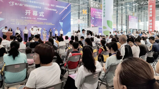 【展訊】第八屆廣西教育裝備展示會圓滿落幕，百裕校園時代助力中國校園服飾文化發(fā)展！
