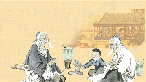 九九重陽(yáng)，愛老敬老！