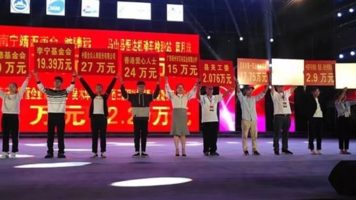 “共筑夢想，愛在馬山”| 扶貧公益行動，百裕一直在路上 廣西百裕集團(tuán)  1周前