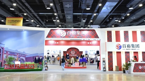 第十屆廣西教育裝備展示會(huì) | 展會(huì)圓滿收官，經(jīng)典永不落幕