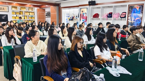 廣西職業(yè)師范學(xué)院2023級傳播學(xué)專業(yè)學(xué)生赴百裕集團開展校外見習(xí)活動